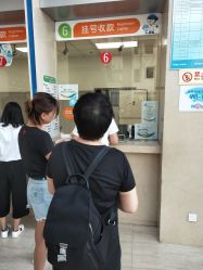 -大连市妇女儿童医疗中心