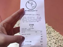 -狐狸和向日葵(北京路店)