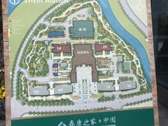 -泰康之家·申园