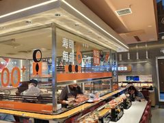 -争鲜回转寿司(中街大悦城店)