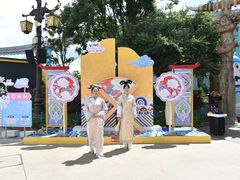 -七彩云南欢乐世界