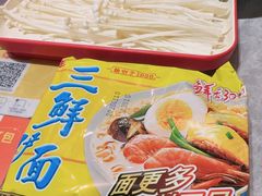 -肥家大排档(天河体育西店)
