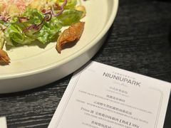 -NIUNIUPARK和牛螃蟹(龙湖杭州滨江天街店)