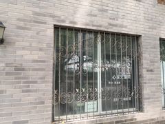 -三味书屋(复兴门内大街店)