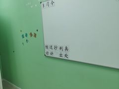 -真棒幼儿识字·阅读(梅江校区)