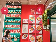 -大王油茶(二厂文创公园店)