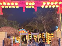 -欢乐海岸椰林沙滩-2025湾区超级灯会