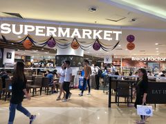 -AEON永旺(东方宝泰店)