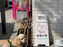 -小意思咖啡店(草桥店)