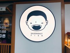 -江渔儿酸菜鱼(奥园广场金发购物中心店)