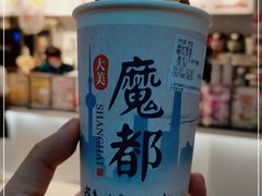 -霓裳茶舞(上海静安大悦城店)