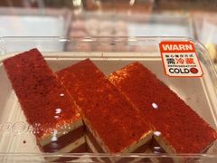-東更道点心行(北京龙湖熙悦天街店)