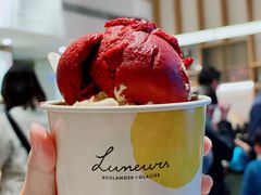 焦糖海盐-Luneurs(幸福里店)