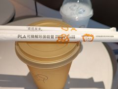 -喜茶(佛山顺德容桂天佑城店)