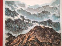 -江苏省美术馆(长江路新馆)