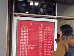 -祁家面馆(大香炉店)