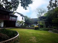 -朱家角课植园