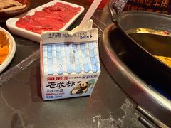-巴蜀大将火锅(春熙店)