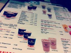 菜单-Gloria Jean's Coffees