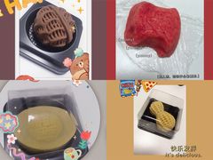 -知味观(湖滨总店)