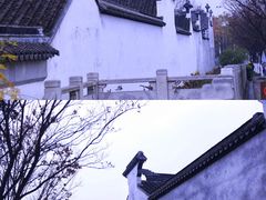 -惠山古镇·寄畅园