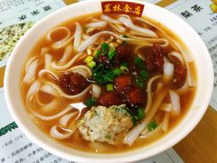 -荔林食店(西华路店)