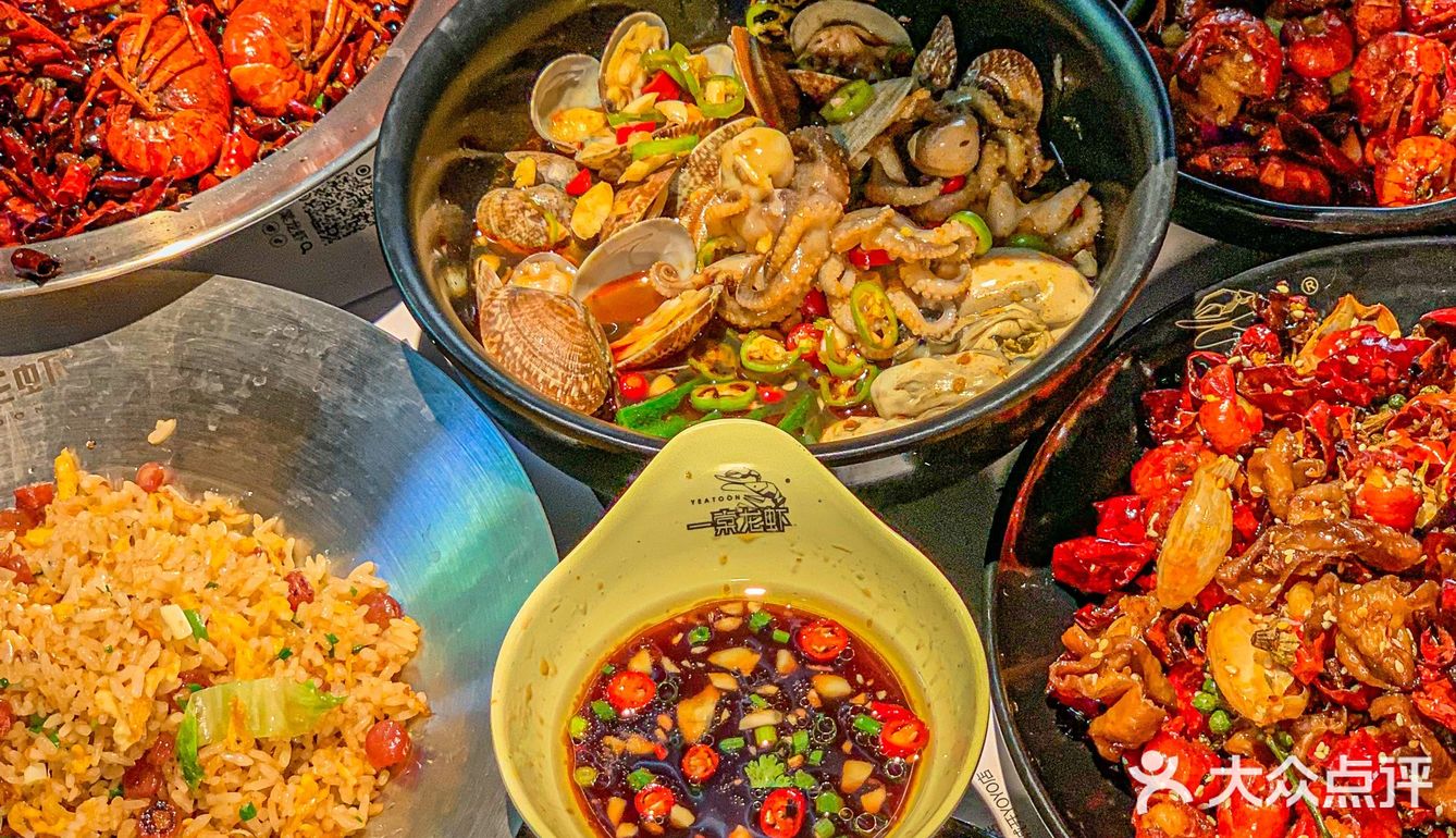 今日份开心是一棠龙虾🦞给的｜新品yyds[胜利]