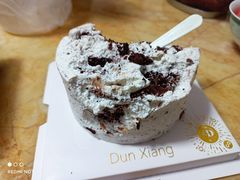 -顿享蛋糕(白堤路店)