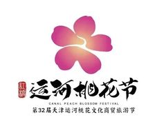 -桃花堤公园