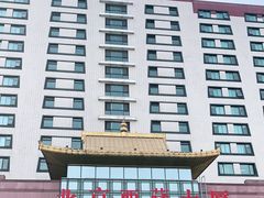 -北京西藏大厦酒店