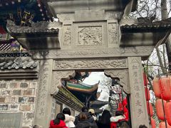 -丰都鬼城名山景区