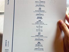-THE WANG王品(上海中心云端店)