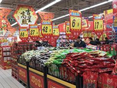 -大润发(浒关店)