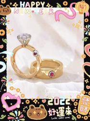 -I Do(镇江苏宁广场店)