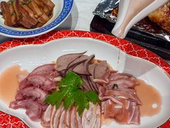 -老坤记·南阳名菜馆(十三年坤记老店)
