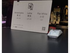 -JPG coffee(广州体育西店)
