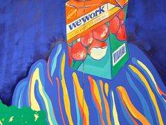 -WeWork中国(南京西路社区店)