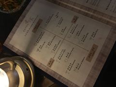 菜单-Catail前苑(前门大街店)