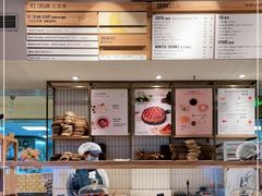 面包甜点陈列柜-Luneurs(幸福里店)