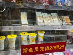 -一鸣真鲜奶吧(龙江地铁站店)