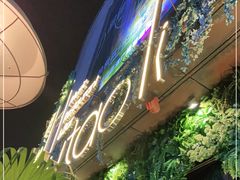 -胡桃里音乐酒馆(下沙店)