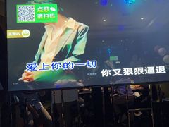 -冰城小镇音乐串吧·聚会餐厅(百子湾店)