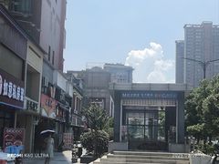 -武汉大学人民医院(首义院区)