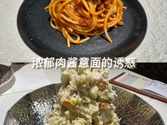 -俄士厨房(印象汇店)
