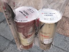 -书亦烧仙草(重庆江南大道店)