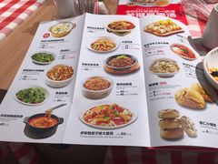 菜单-西贝莜面村(国贸360广场店)