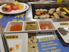 -阿亲家·韩式无限烤肉(春熙路店)