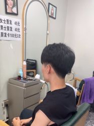 -保罗造型