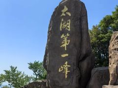 -缥缈峰景区