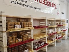 -炉边皮皮·烘焙甜品工厂店